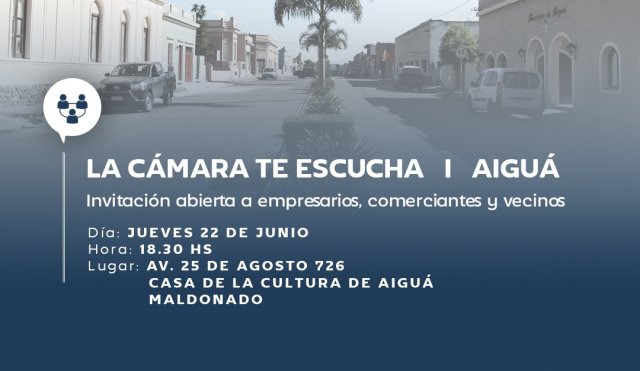 camara