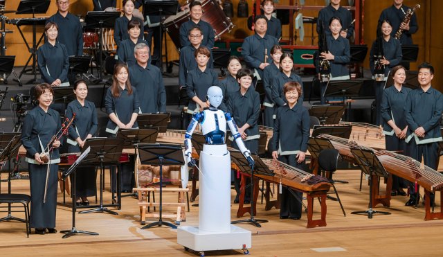 ROBOT