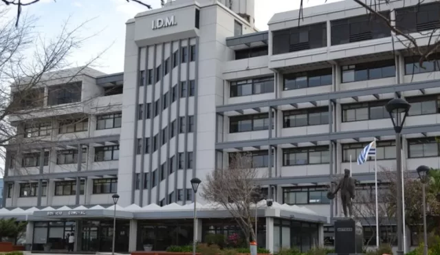 EDIFICIOCOMUNAL